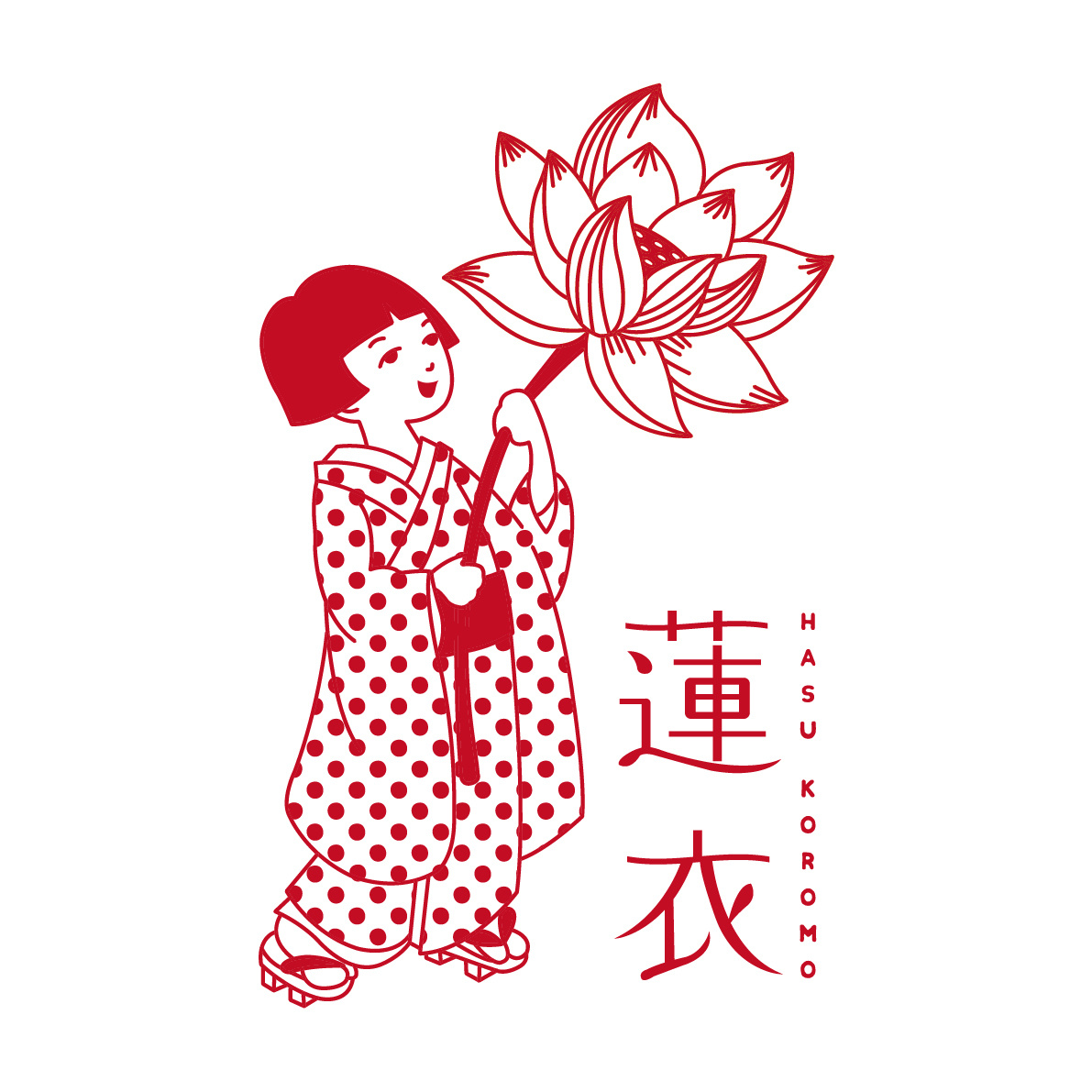 モダニカ　バブル